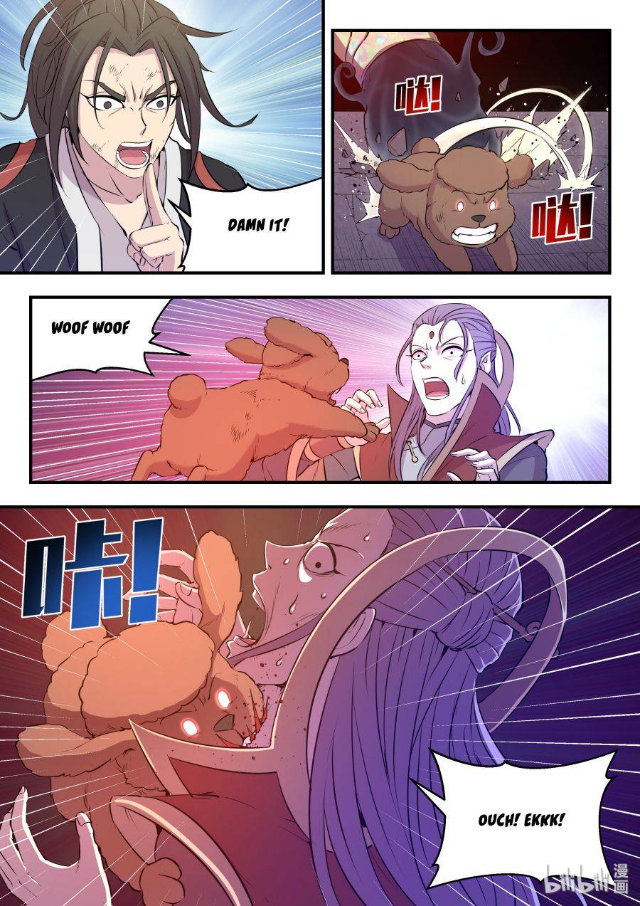 King of Spirit Beast chapter 31 - page 5