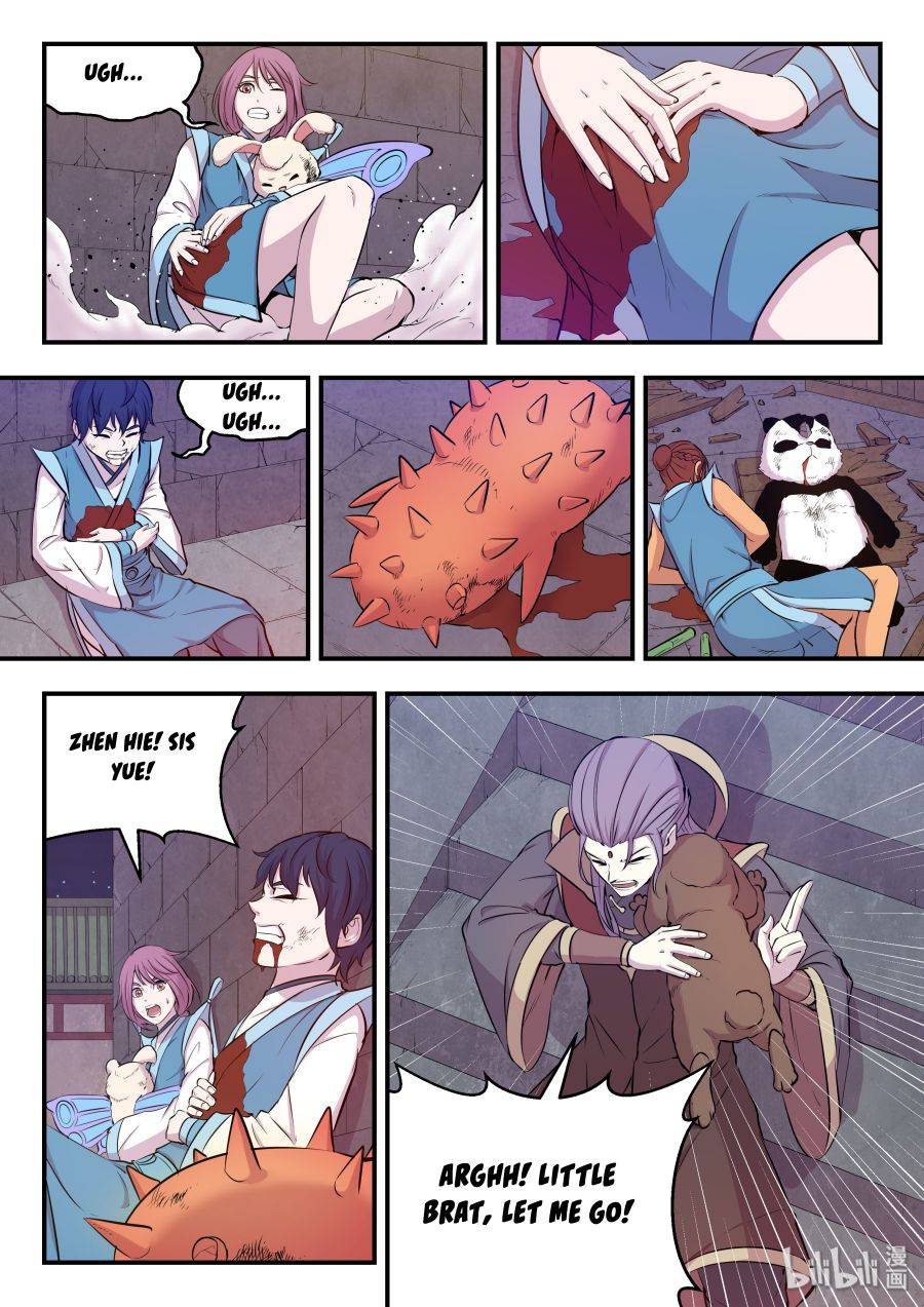 King of Spirit Beast chapter 31 - page 6