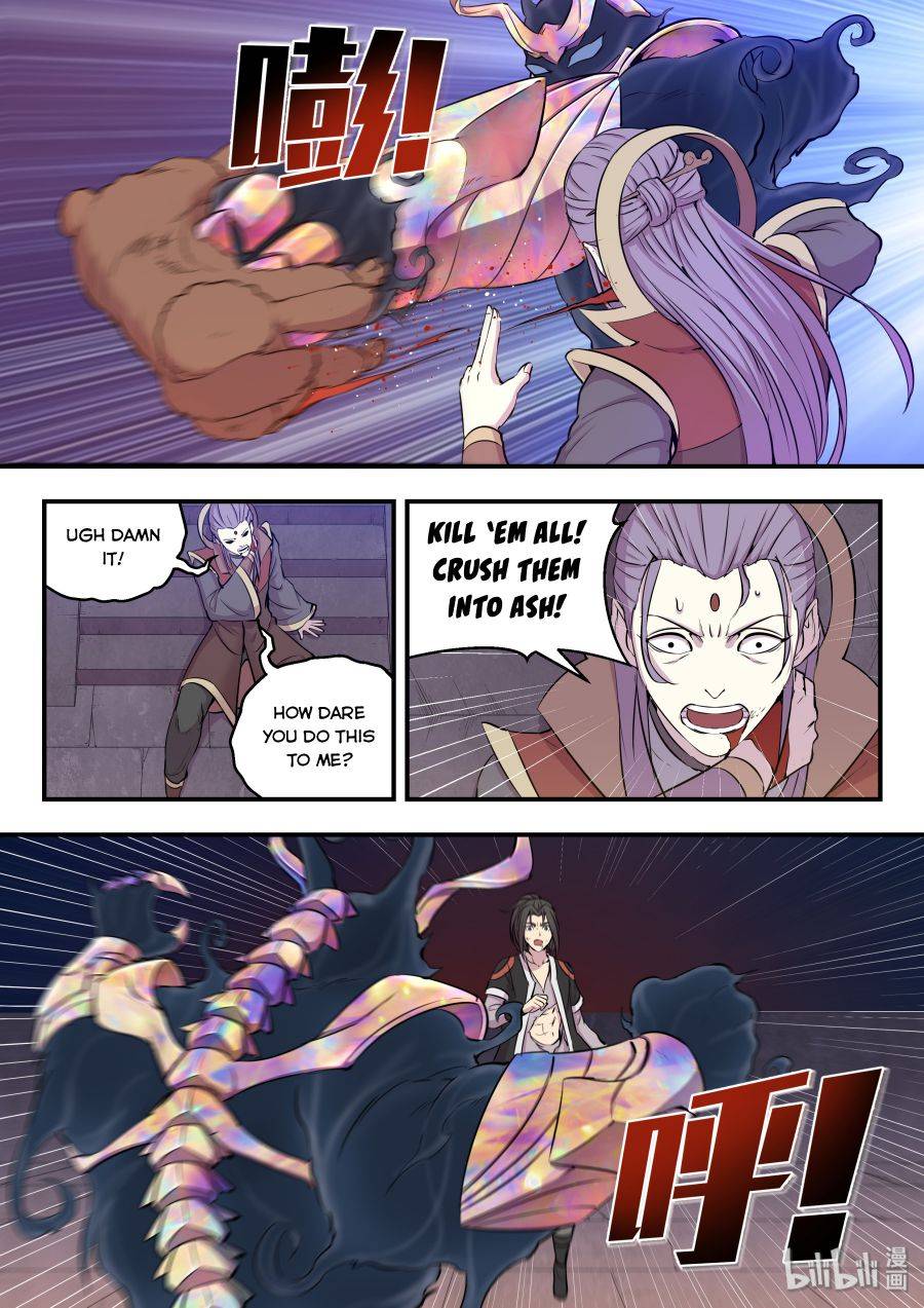 King of Spirit Beast chapter 31 - page 7