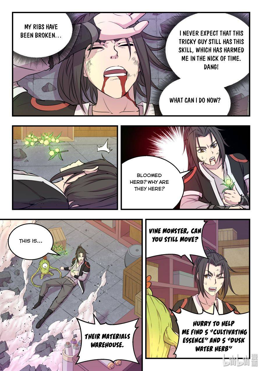King of Spirit Beast chapter 31 - page 9