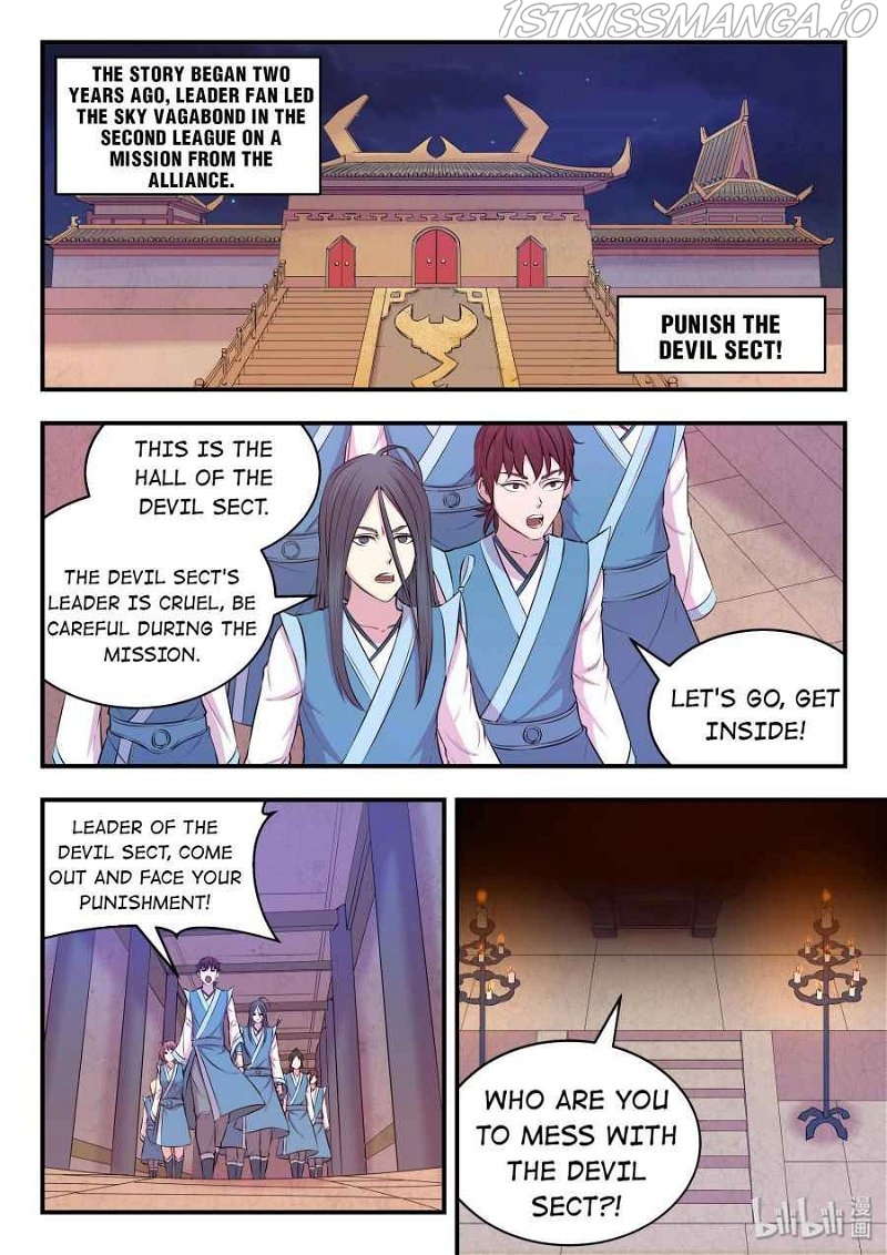 King of Spirit Beast chapter 31.1 - page 2