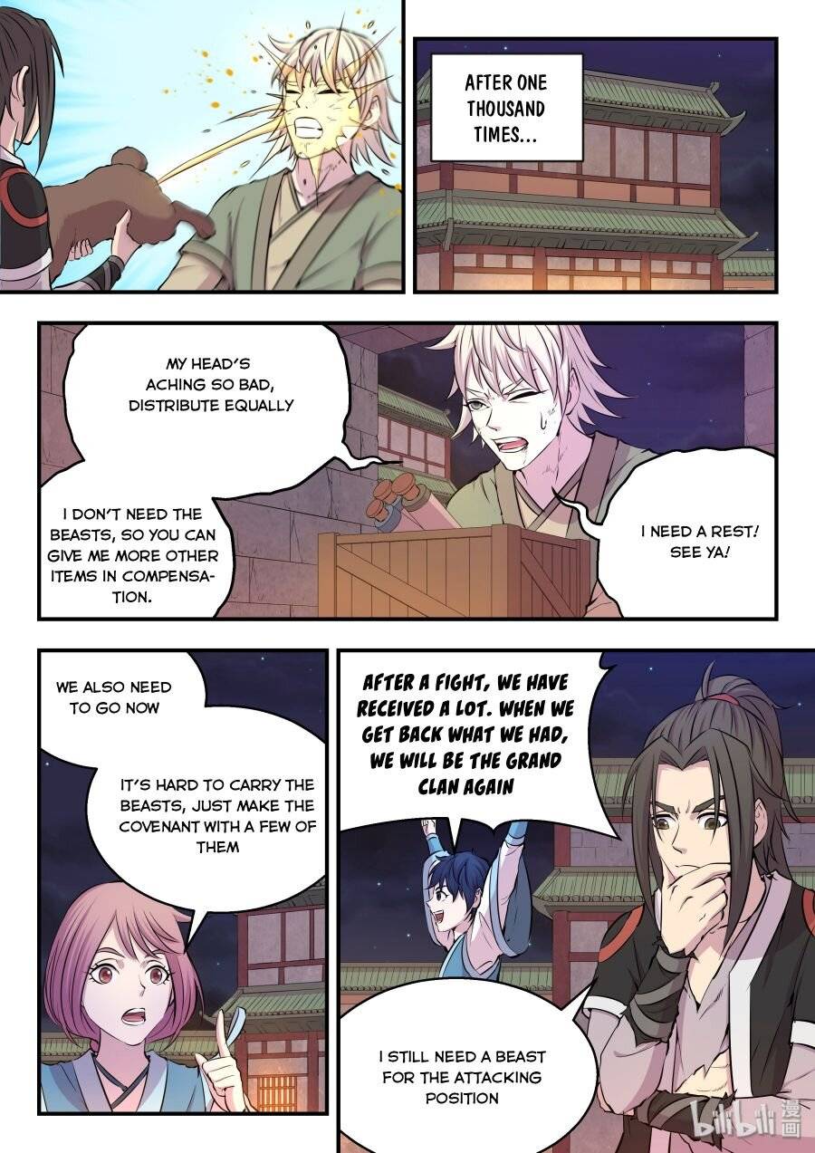 King of Spirit Beast chapter 33 - page 11