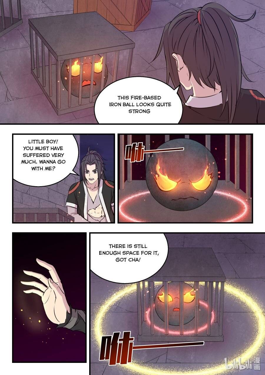 King of Spirit Beast chapter 33 - page 12