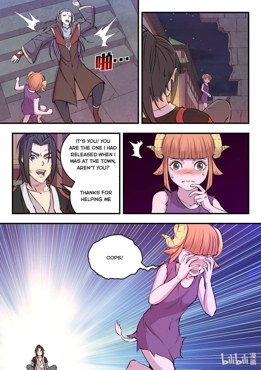 King of Spirit Beast chapter 33 - page 4