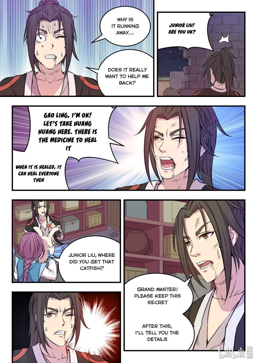 King of Spirit Beast chapter 33 - page 5