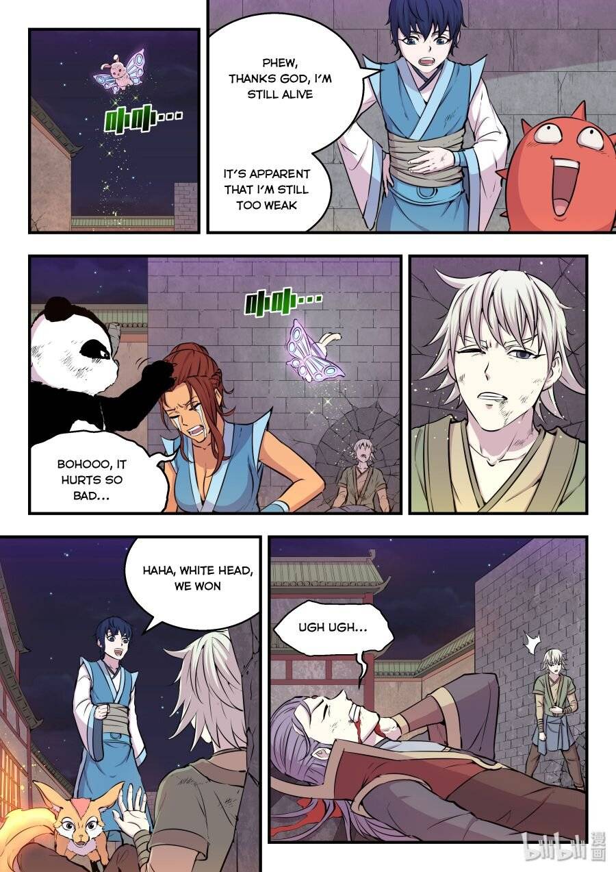 King of Spirit Beast chapter 33 - page 6
