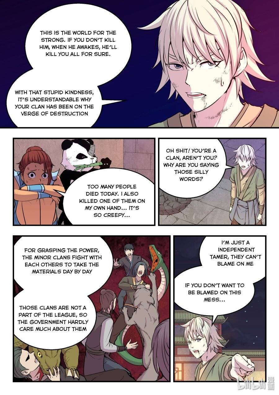 King of Spirit Beast chapter 33 - page 8