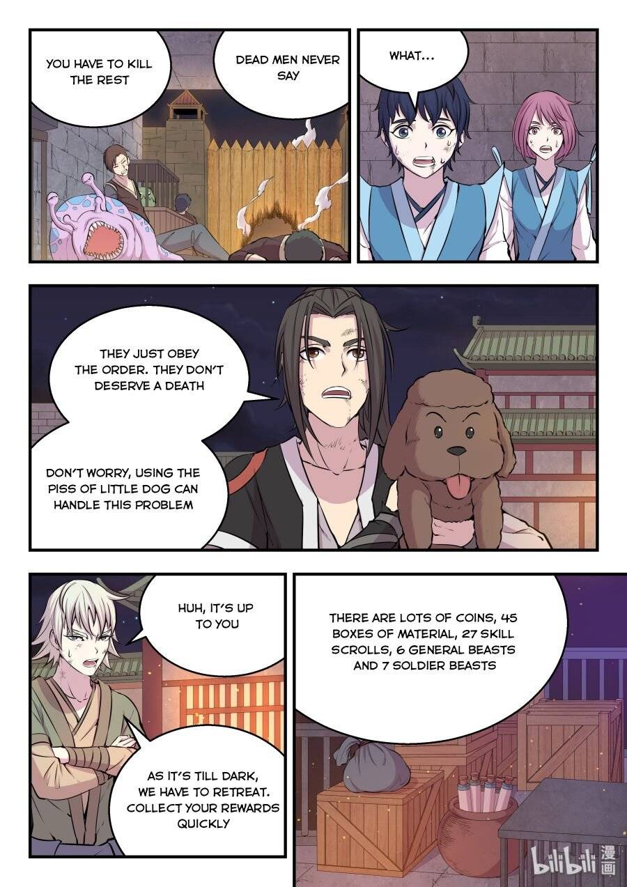 King of Spirit Beast chapter 33 - page 9