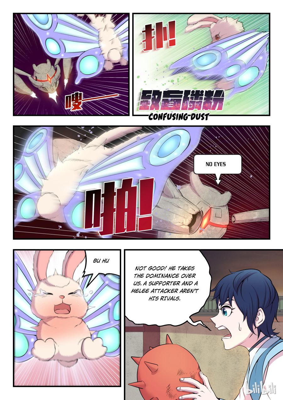 King of Spirit Beast chapter 26 - page 11