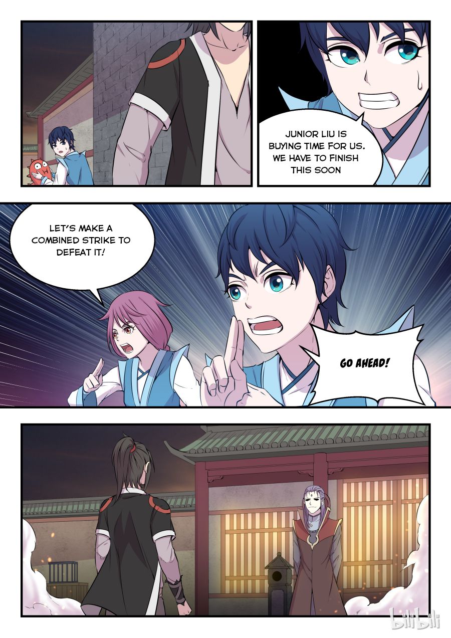 King of Spirit Beast chapter 26 - page 12