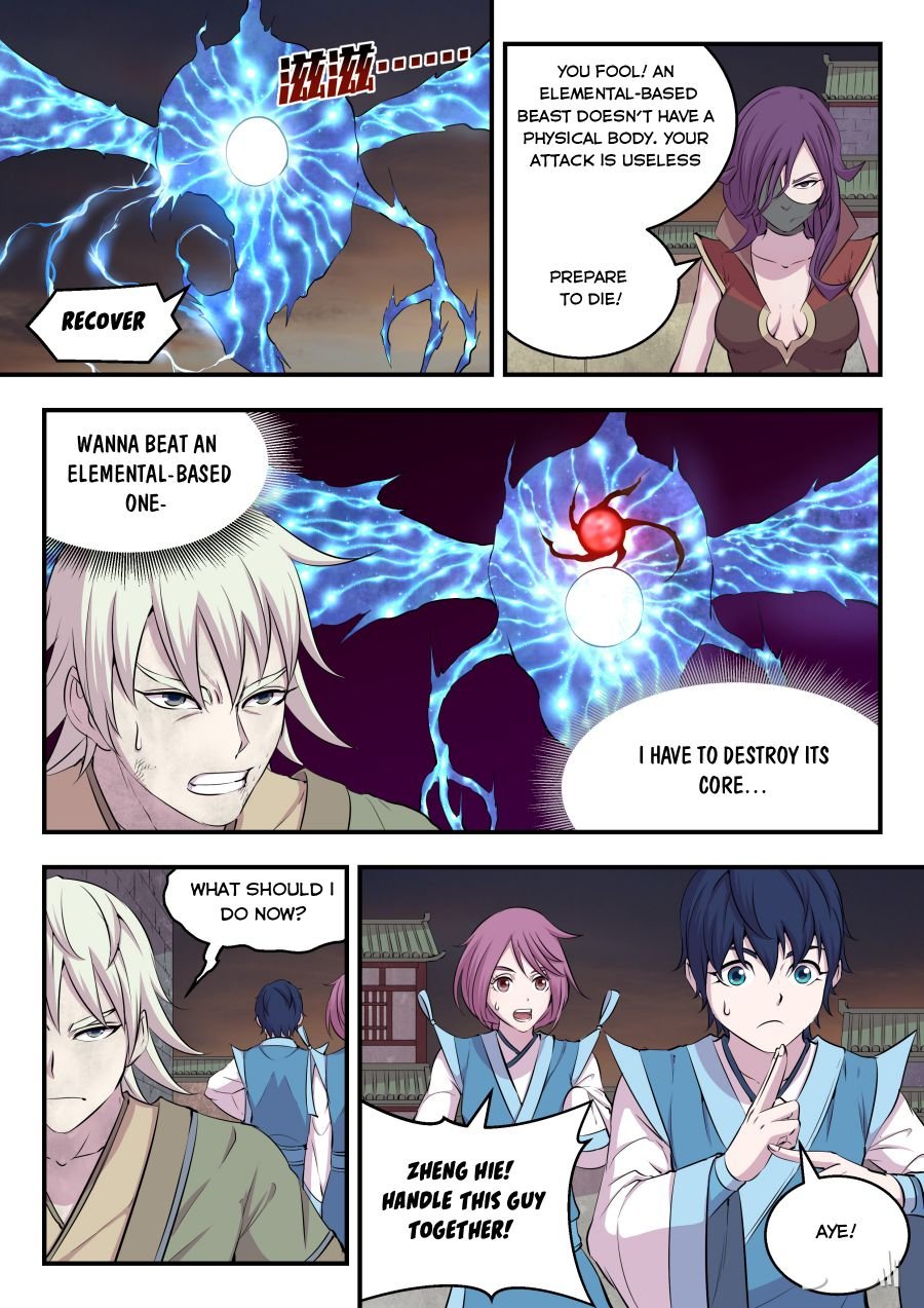 King of Spirit Beast chapter 26 - page 4