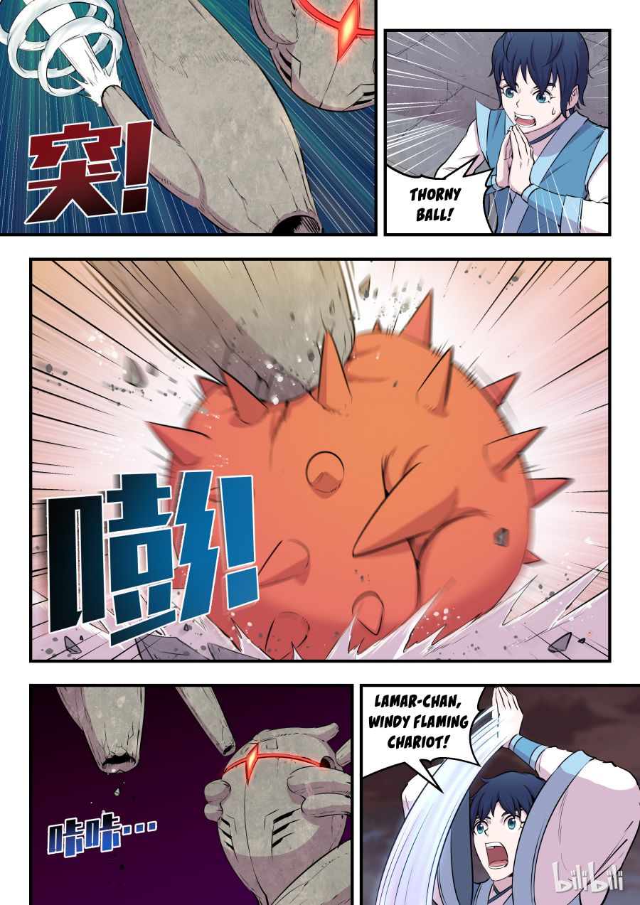 King of Spirit Beast chapter 26 - page 8