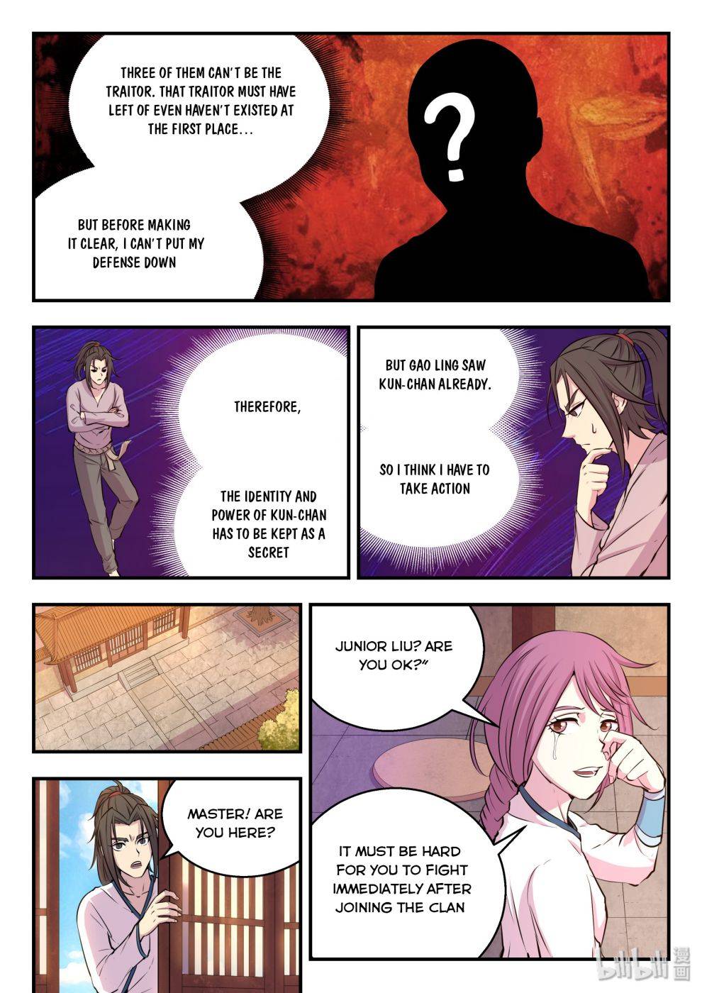 King of Spirit Beast chapter 34 - page 5