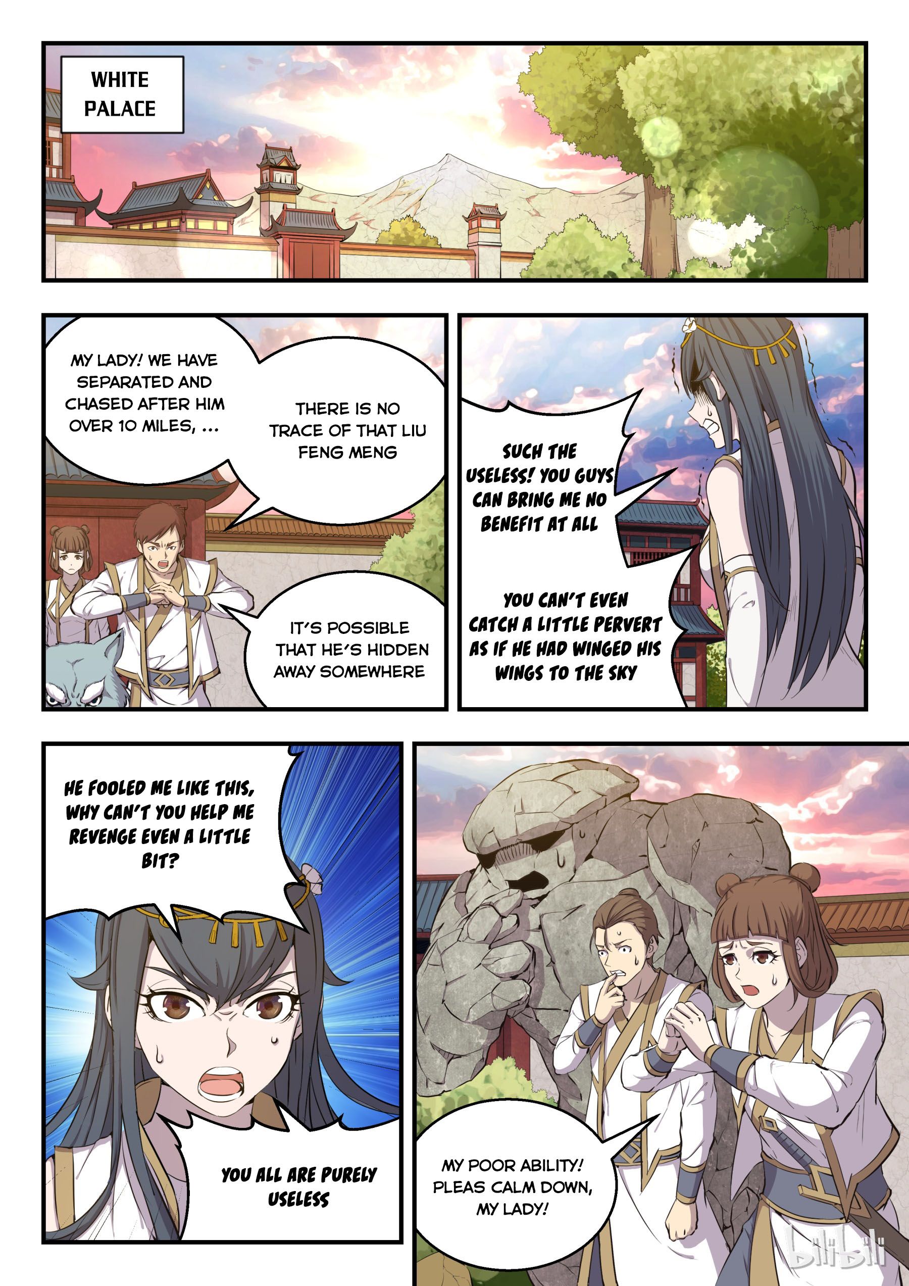 King of Spirit Beast chapter 4 - page 2