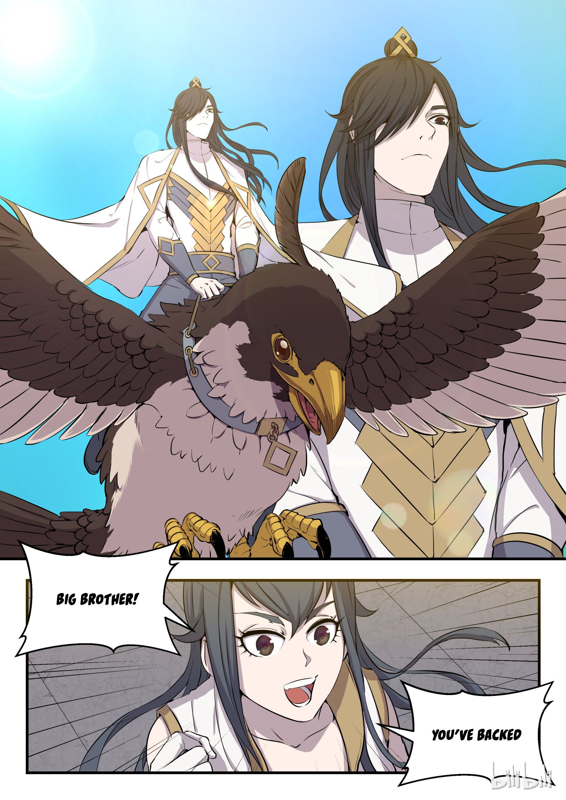 King of Spirit Beast chapter 4 - page 4