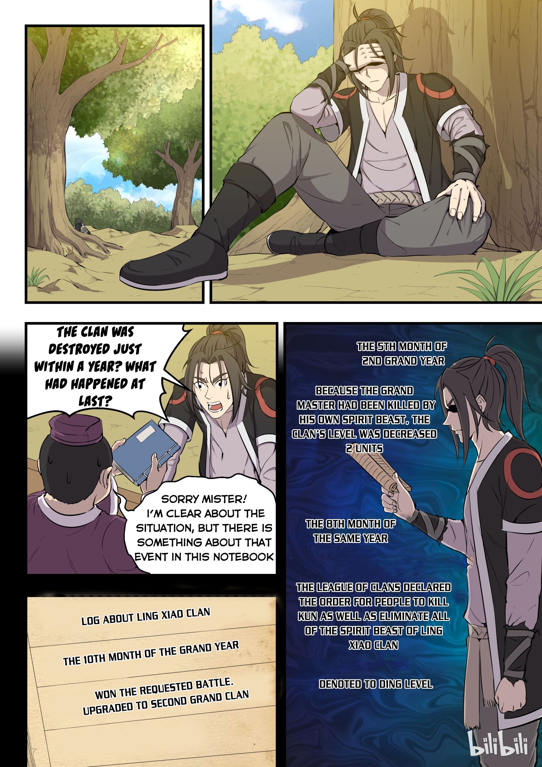 King of Spirit Beast chapter 4 - page 5