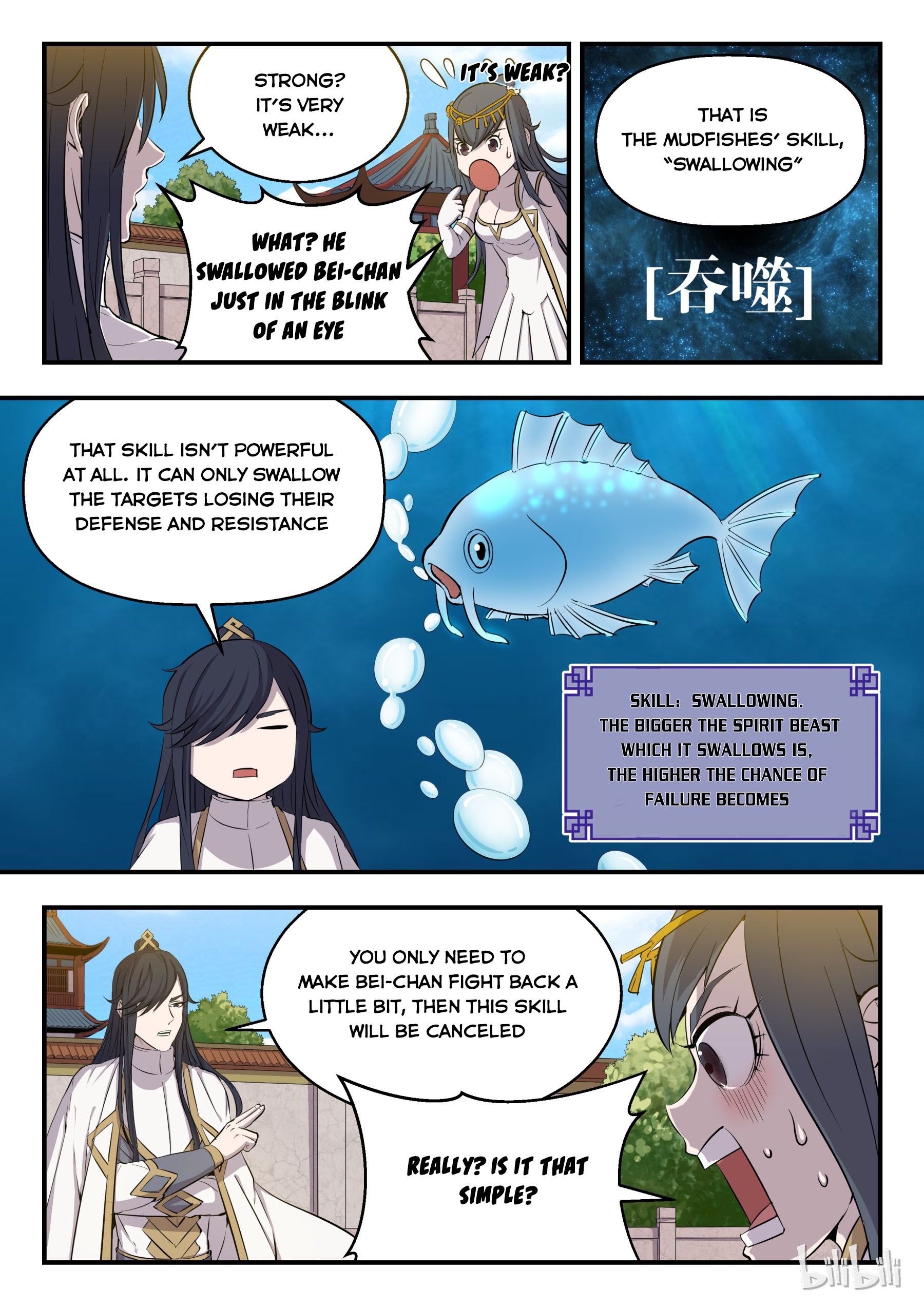 King of Spirit Beast chapter 4 - page 8