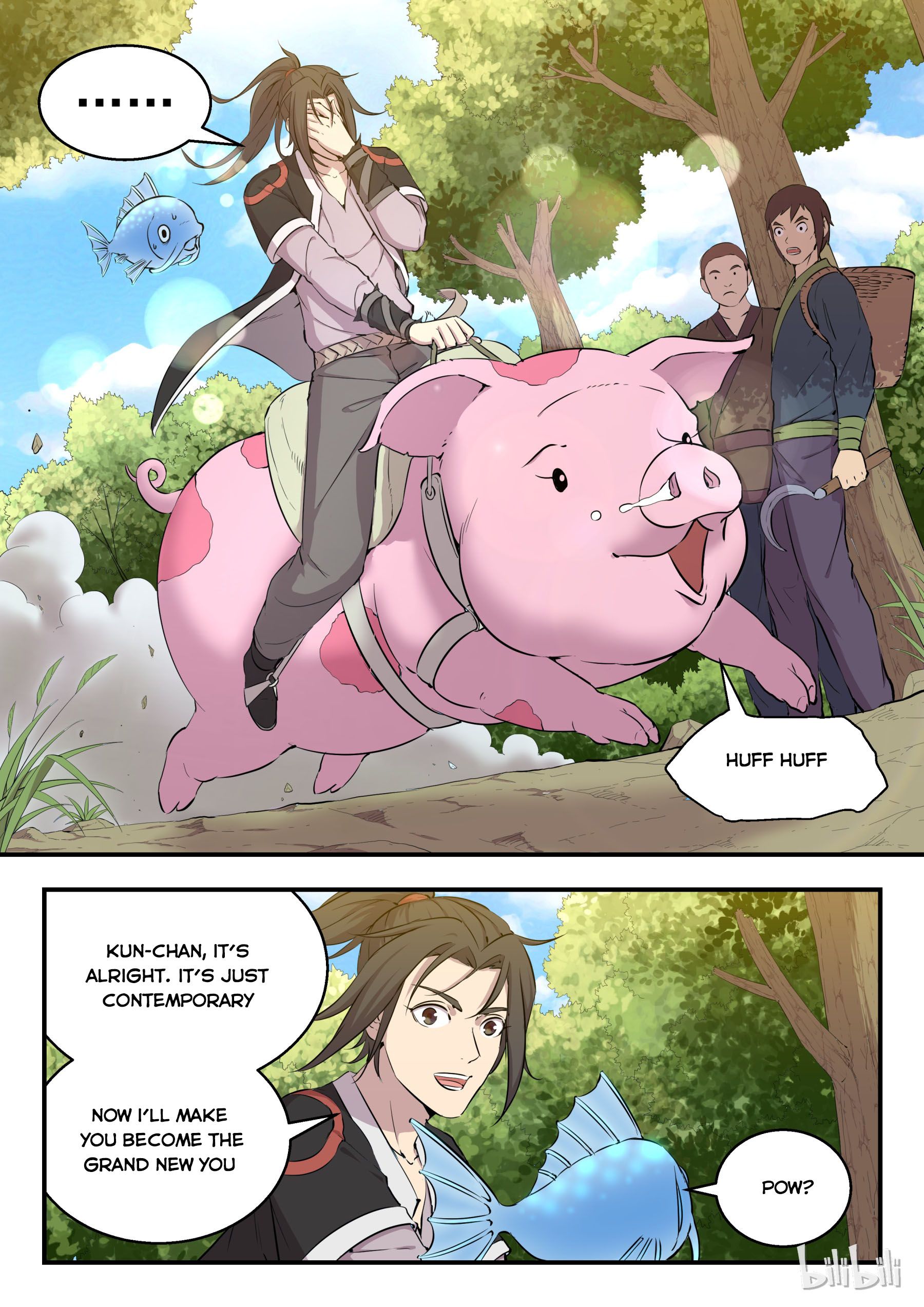 King of Spirit Beast chapter 5 - page 3