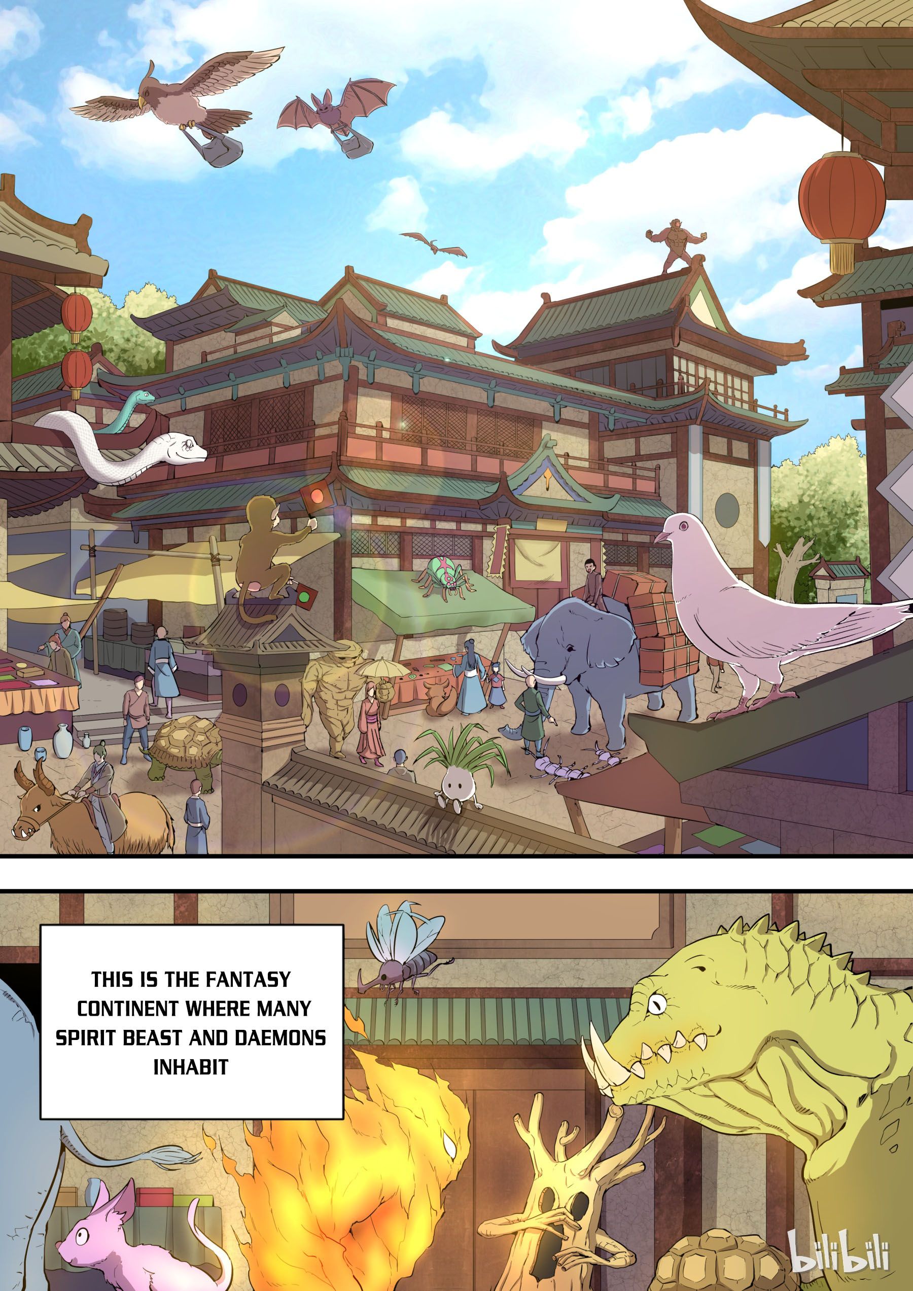 King of Spirit Beast chapter 5 - page 5