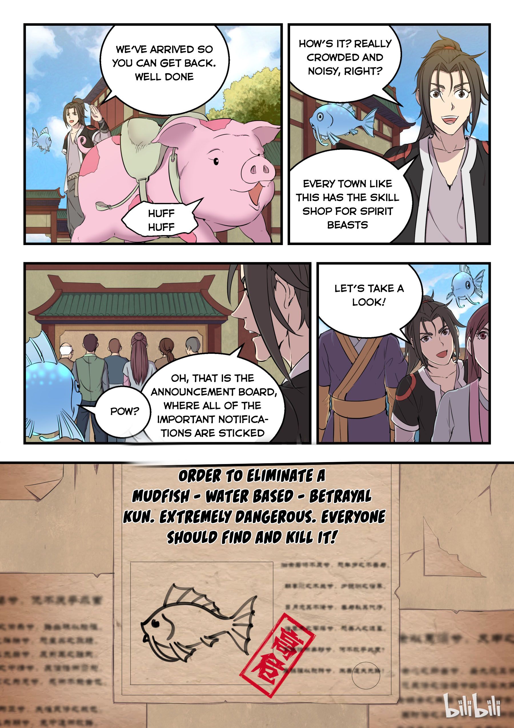 King of Spirit Beast chapter 5 - page 7