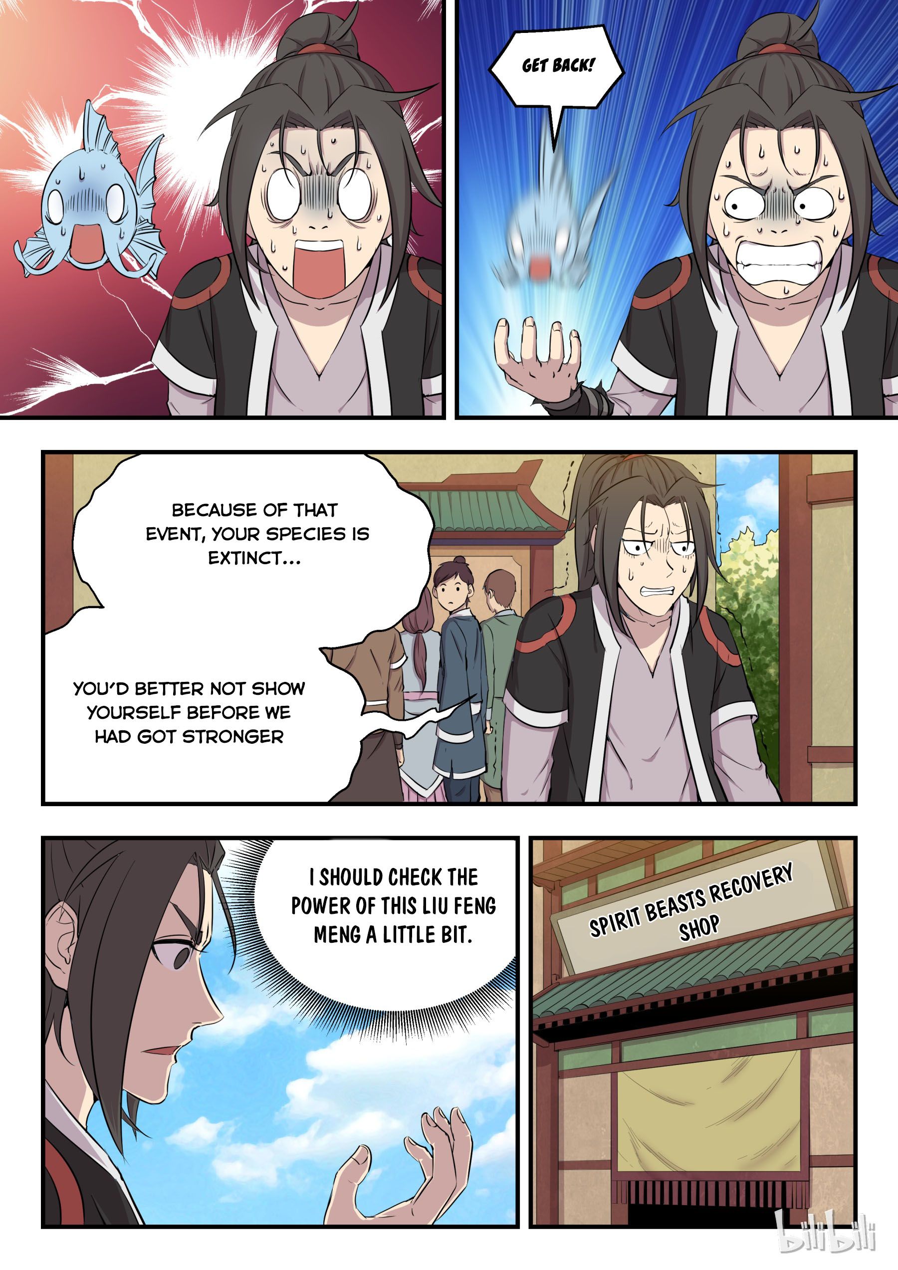 King of Spirit Beast chapter 5 - page 8