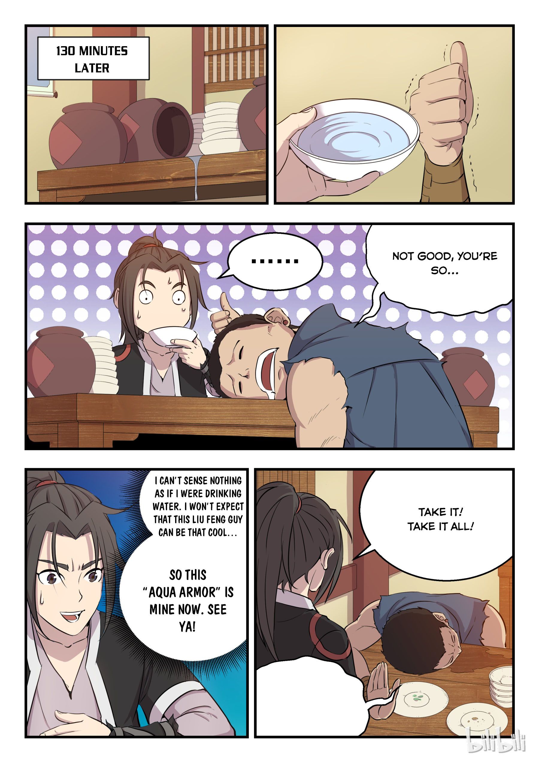 King of Spirit Beast chapter 6 - page 11