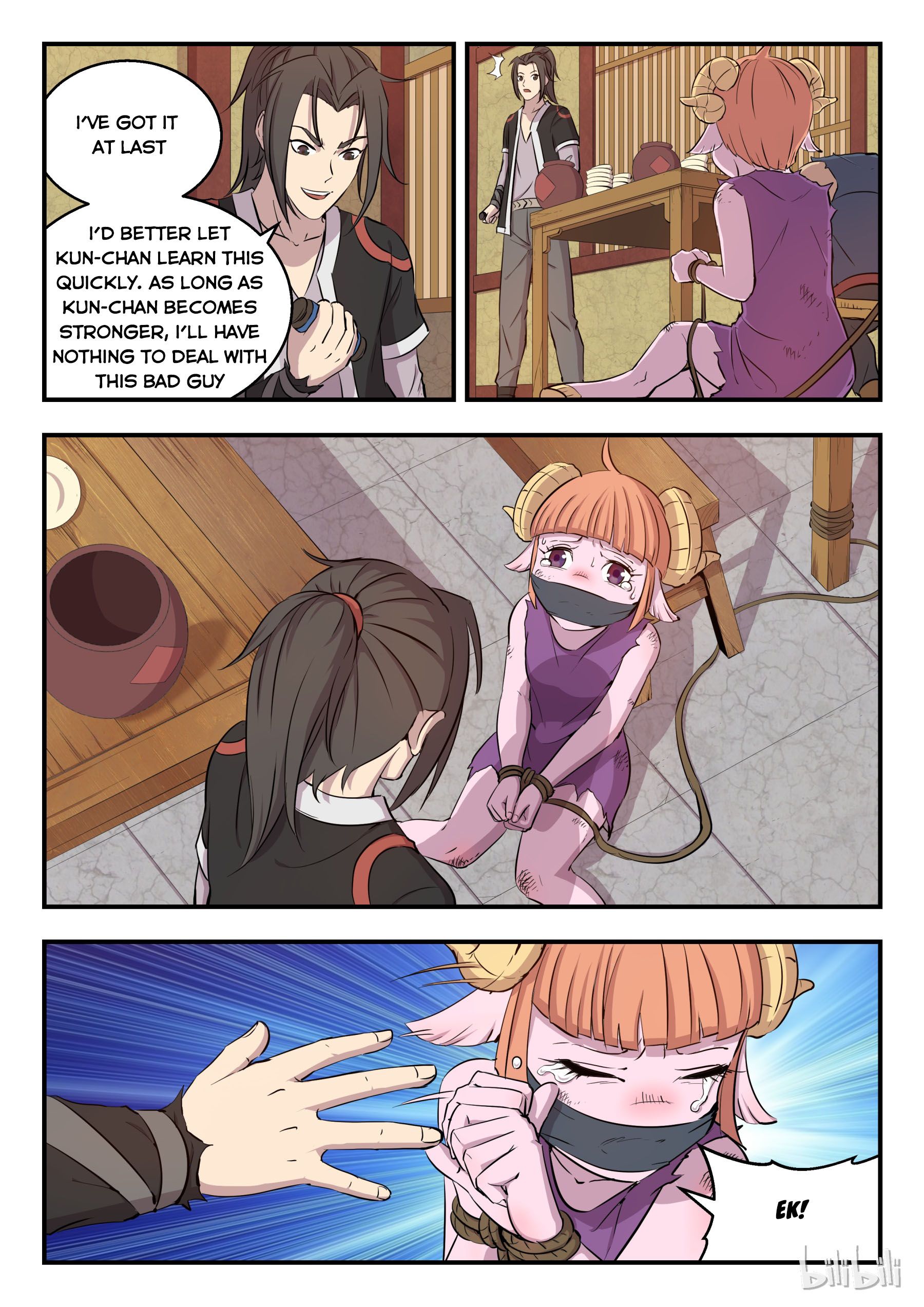 King of Spirit Beast chapter 6 - page 12