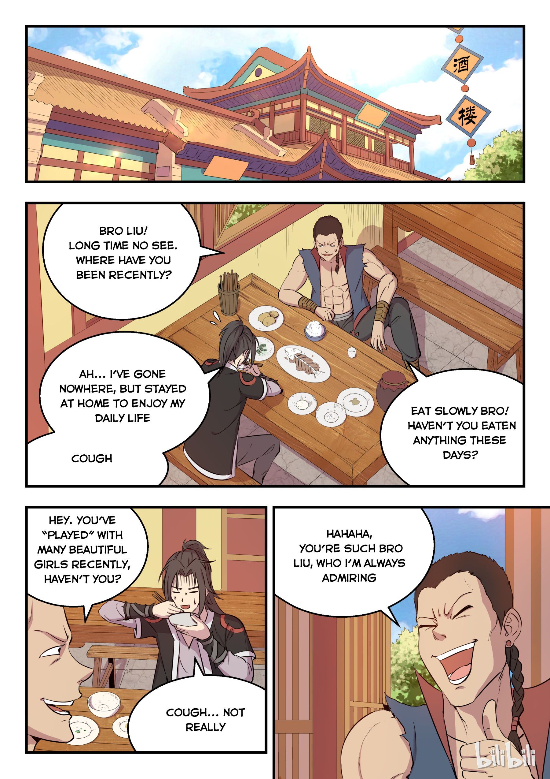 King of Spirit Beast chapter 6 - page 5
