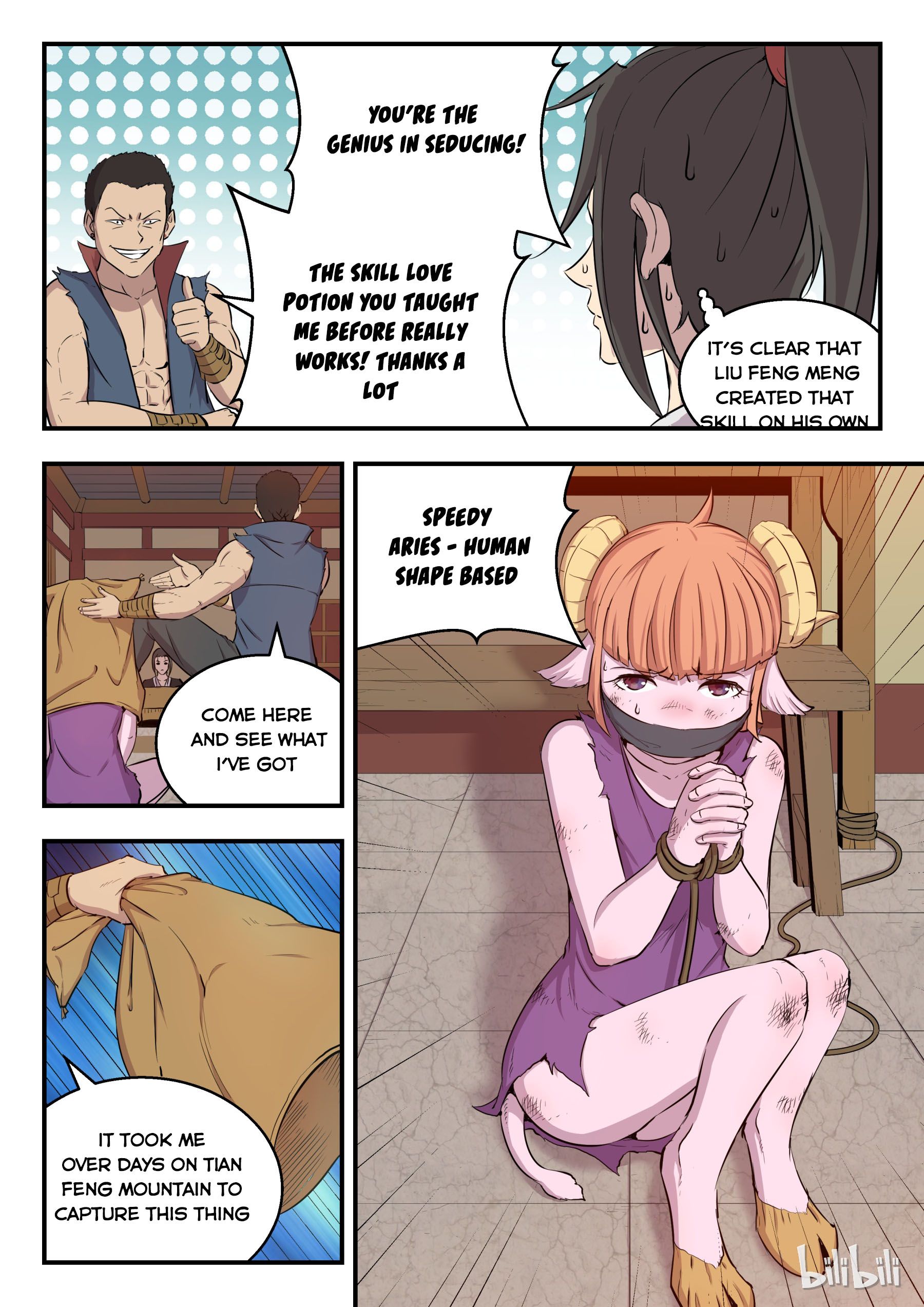 King of Spirit Beast chapter 6 - page 6