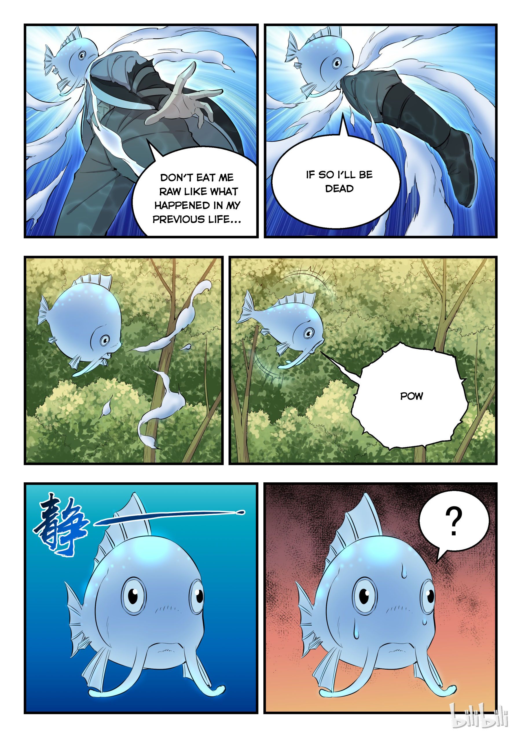 King of Spirit Beast chapter 7 - page 10