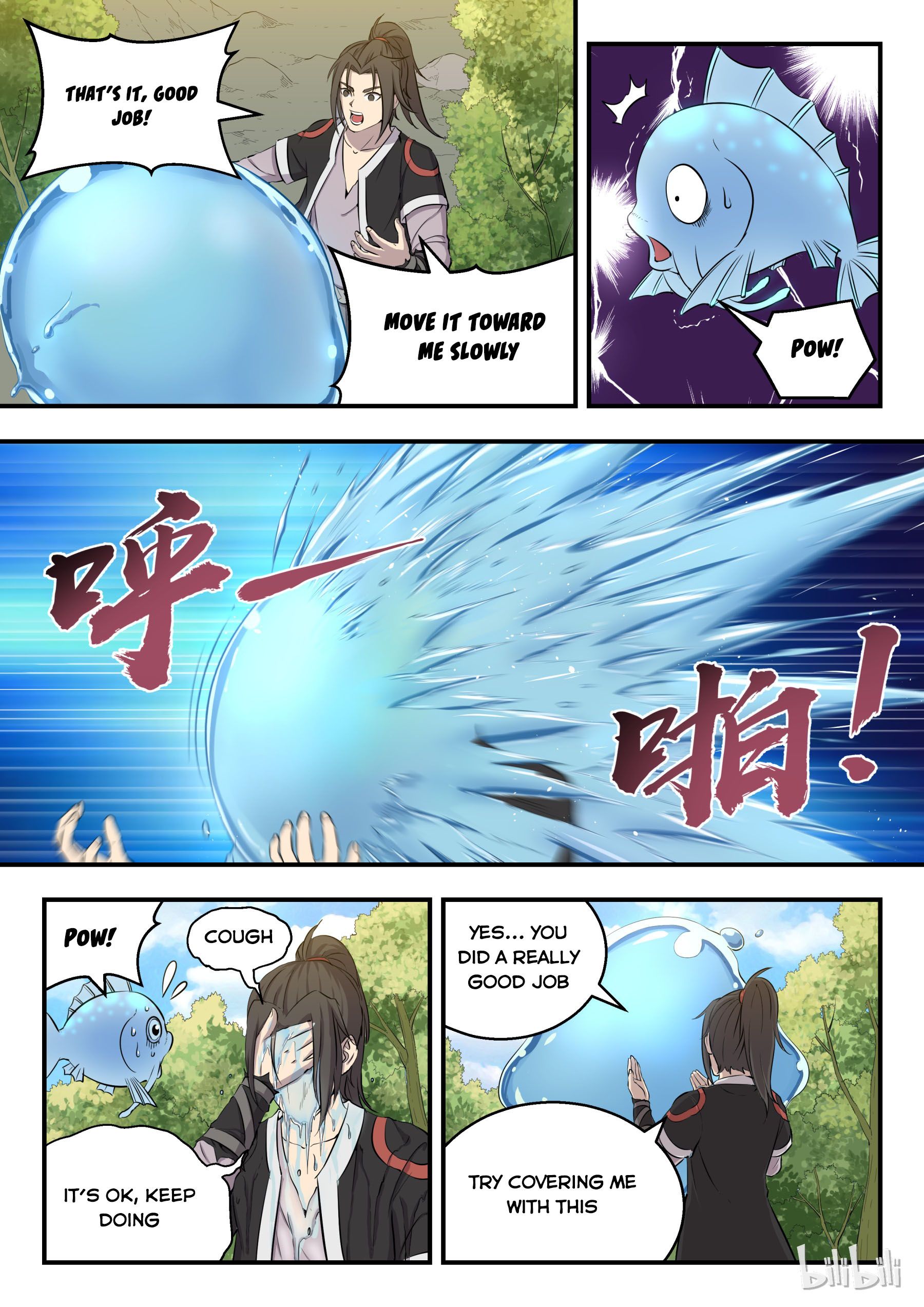 King of Spirit Beast chapter 7 - page 6