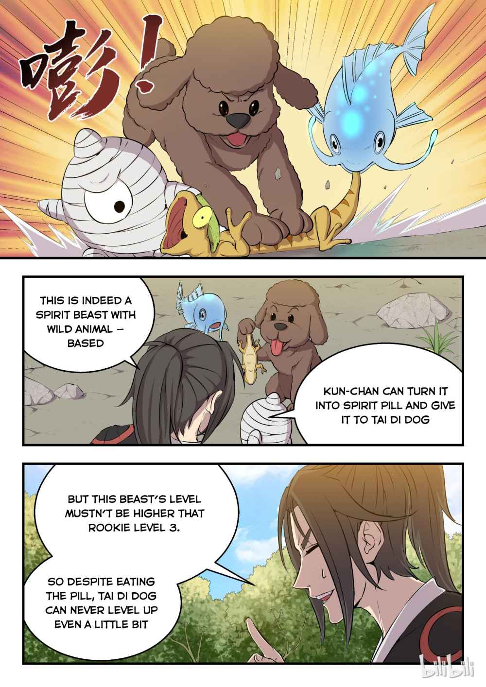 King of Spirit Beast chapter 8 - page 9