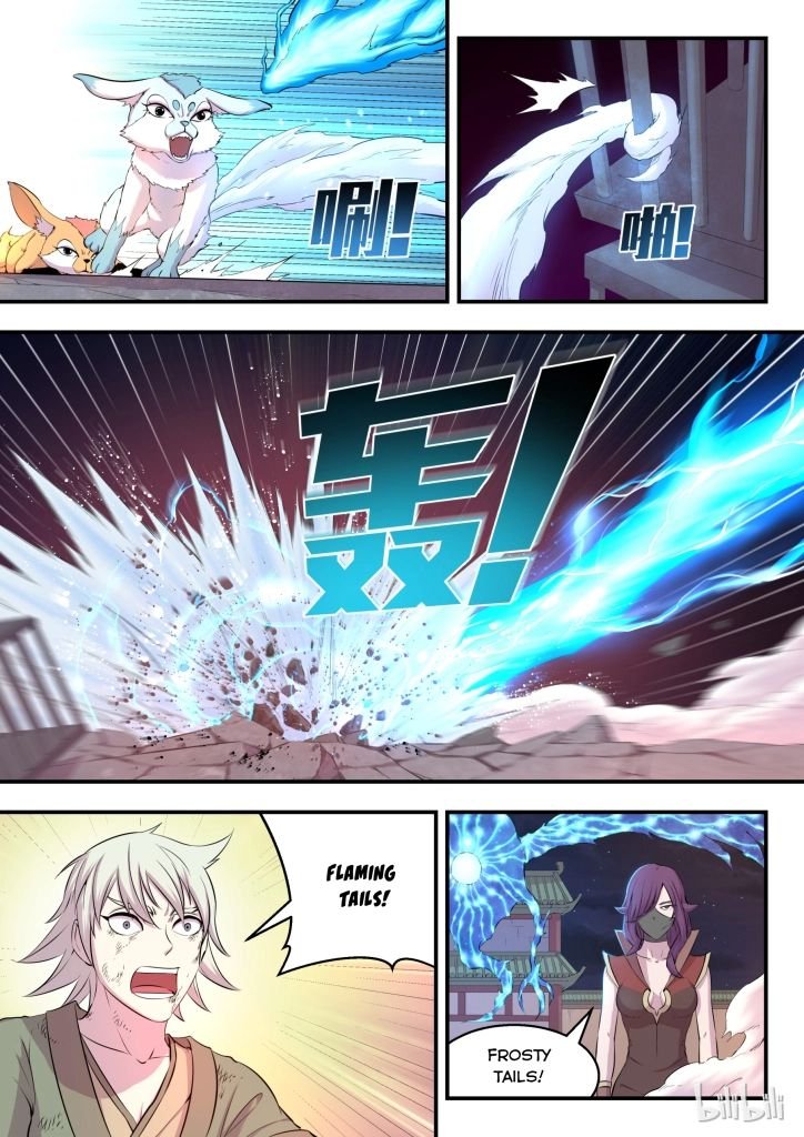 King of Spirit Beast chapter 27 - page 10