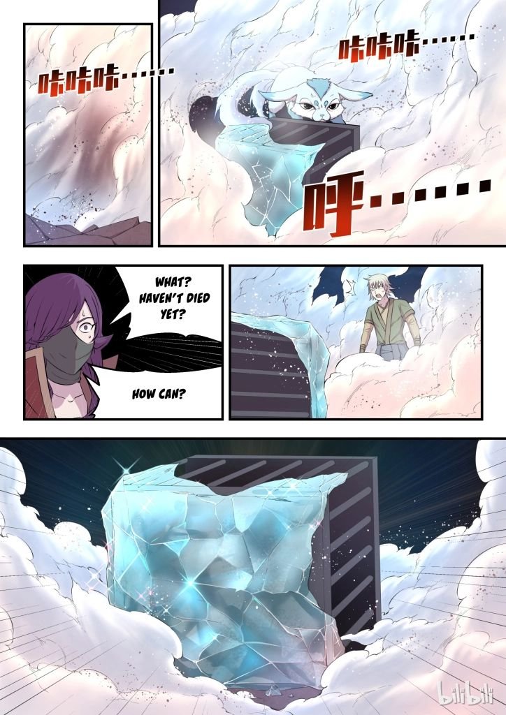 King of Spirit Beast chapter 27 - page 11