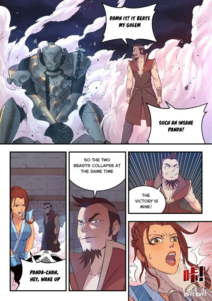 King of Spirit Beast chapter 27 - page 4