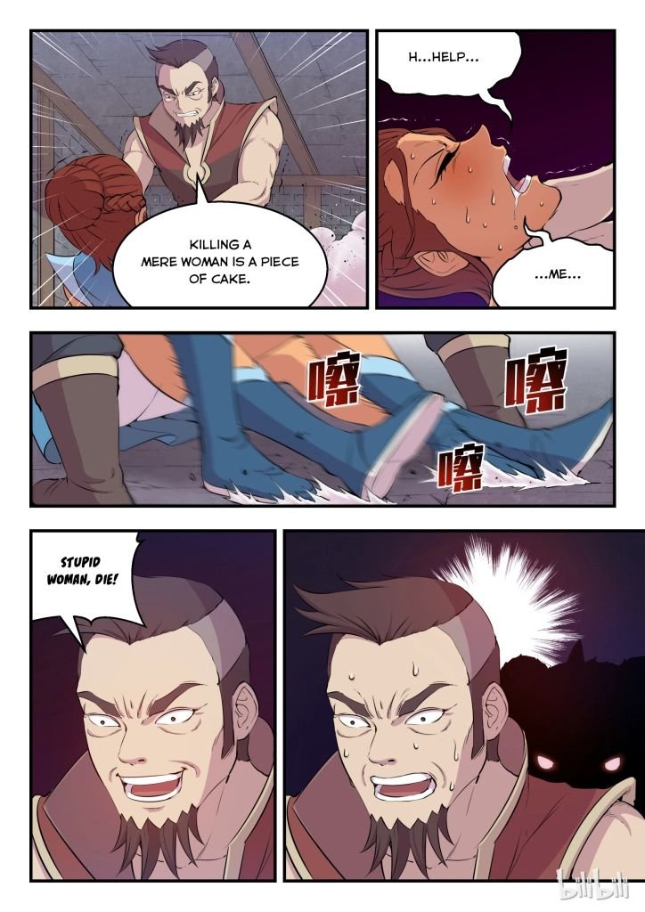 King of Spirit Beast chapter 27 - page 5