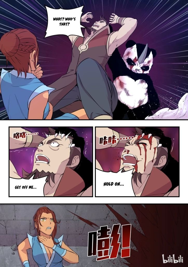 King of Spirit Beast chapter 27 - page 6
