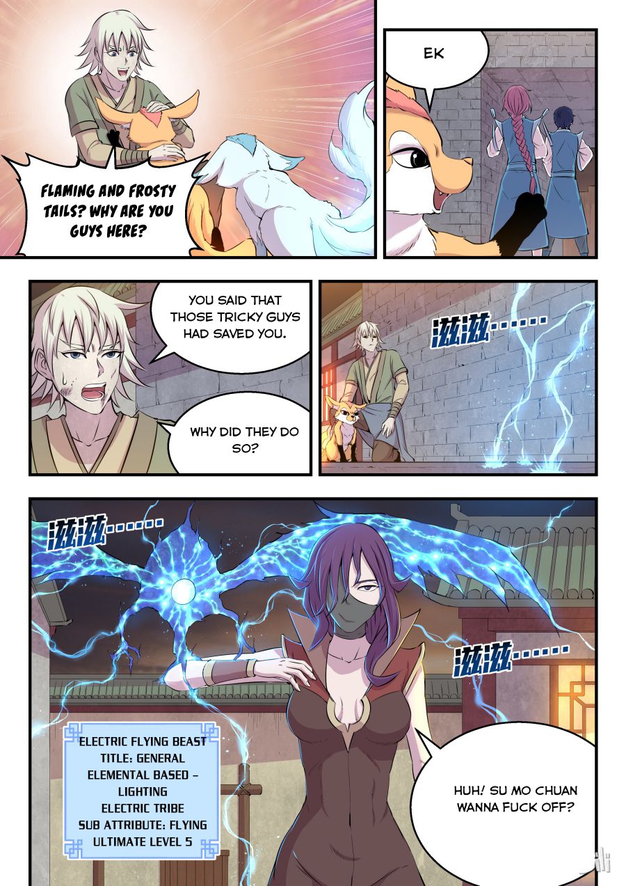 King of Spirit Beast chapter 25 - page 12