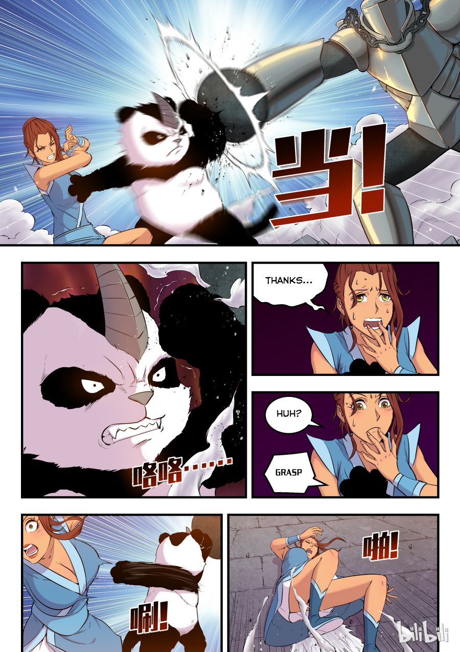 King of Spirit Beast chapter 25 - page 7