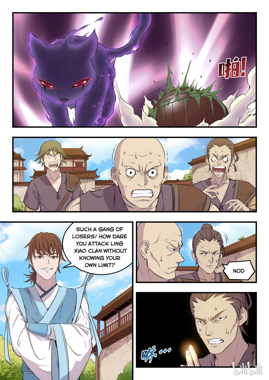 King of Spirit Beast chapter 10 - page 11