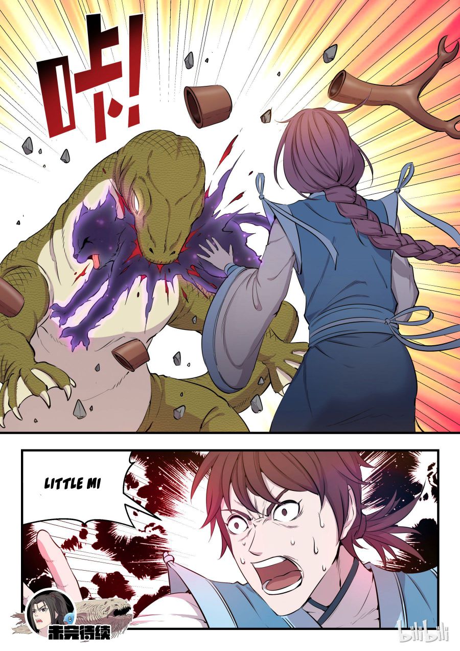 King of Spirit Beast chapter 10 - page 14