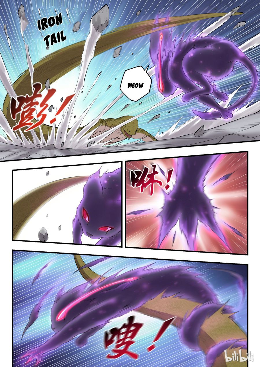 King of Spirit Beast chapter 10 - page 5