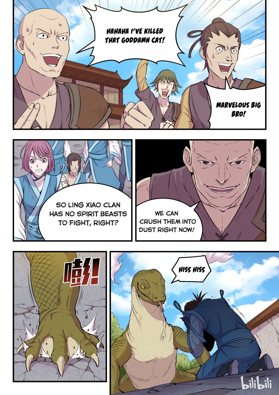 King of Spirit Beast chapter 11 - page 4