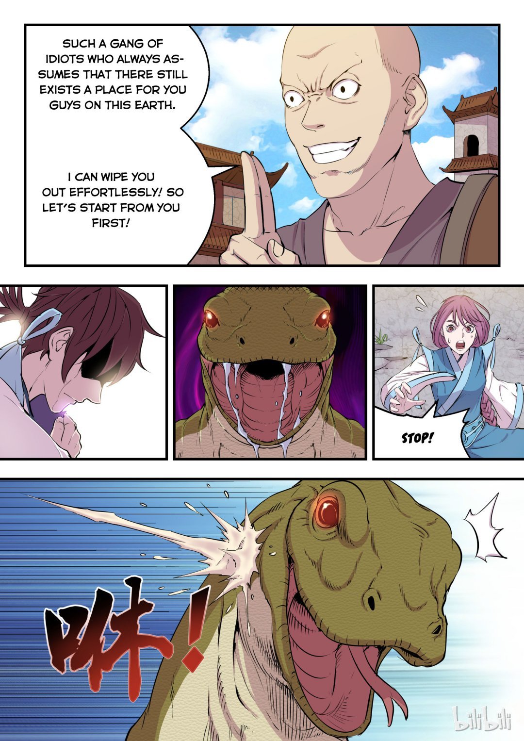 King of Spirit Beast chapter 11 - page 5