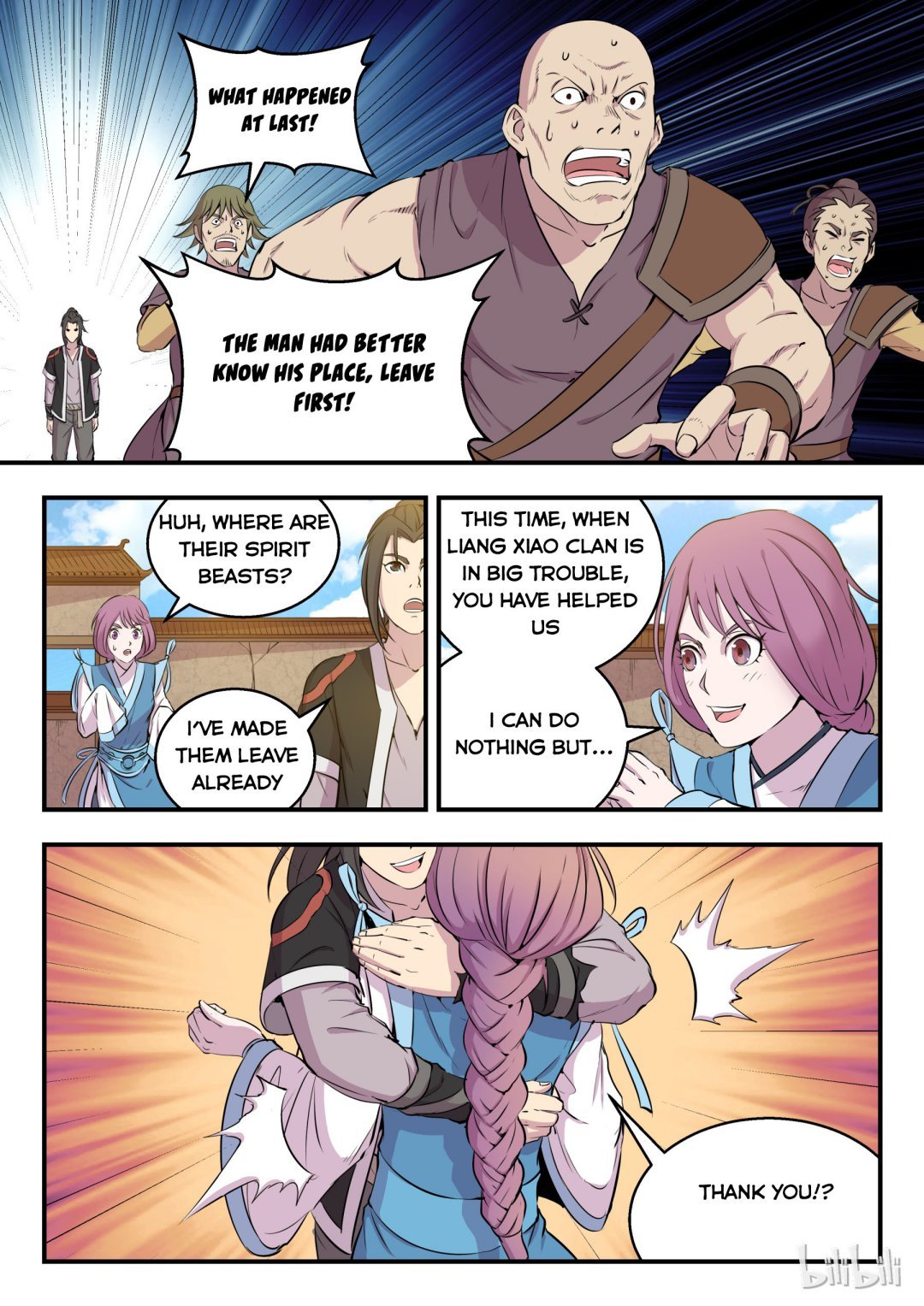 King of Spirit Beast chapter 12 - page 12