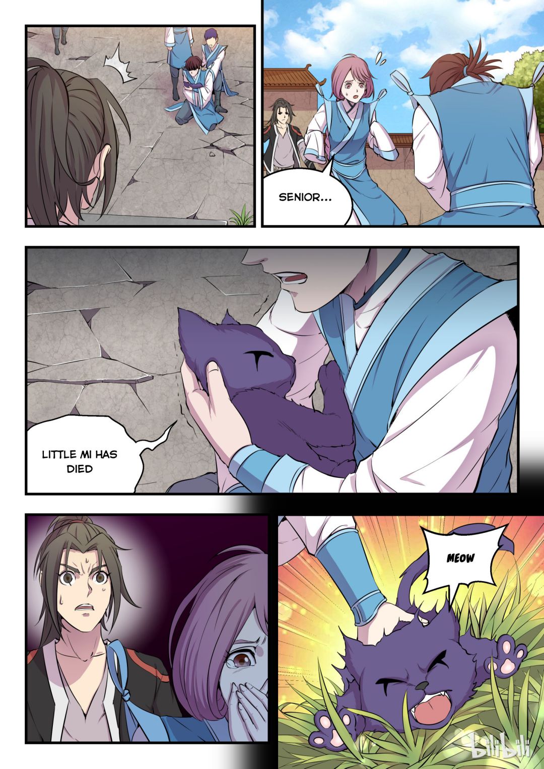 King of Spirit Beast chapter 13 - page 7