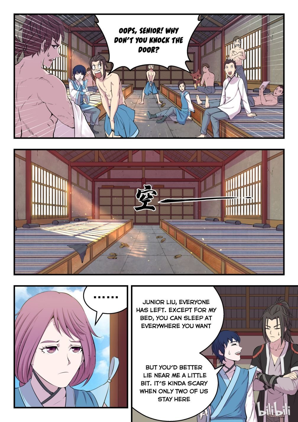 King of Spirit Beast chapter 15 - page 12