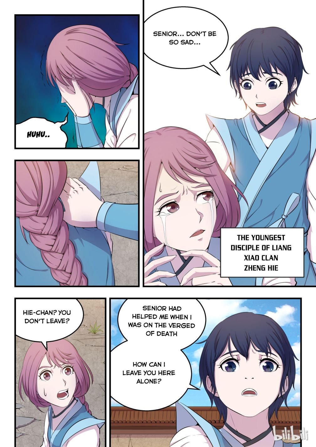 King of Spirit Beast chapter 15 - page 2