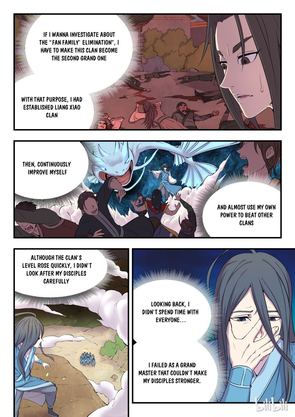 King of Spirit Beast chapter 15 - page 6