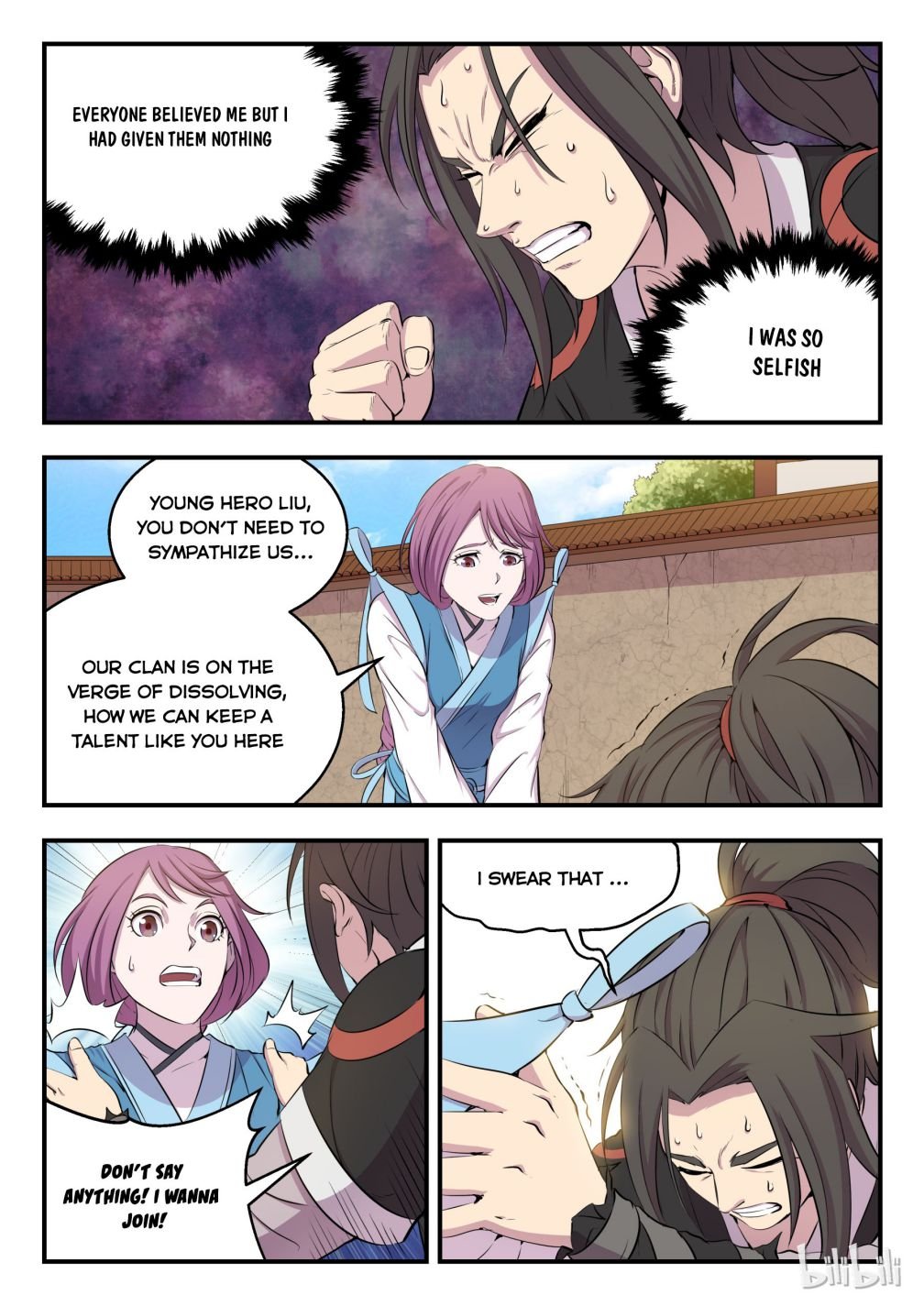 King of Spirit Beast chapter 15 - page 7